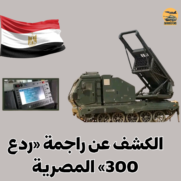 simple suits store black logo 20251201 161820 ٠٠٠٠